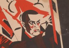 Окна сатиры роста – агитационное искусство советского союза ▲